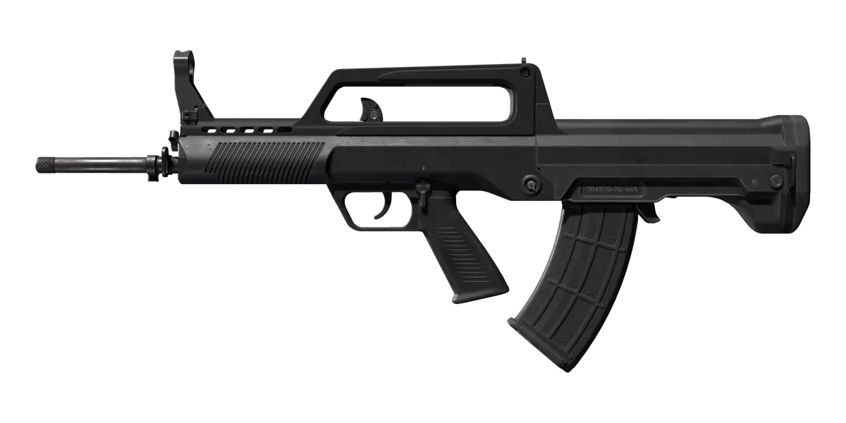 QBZ95-1